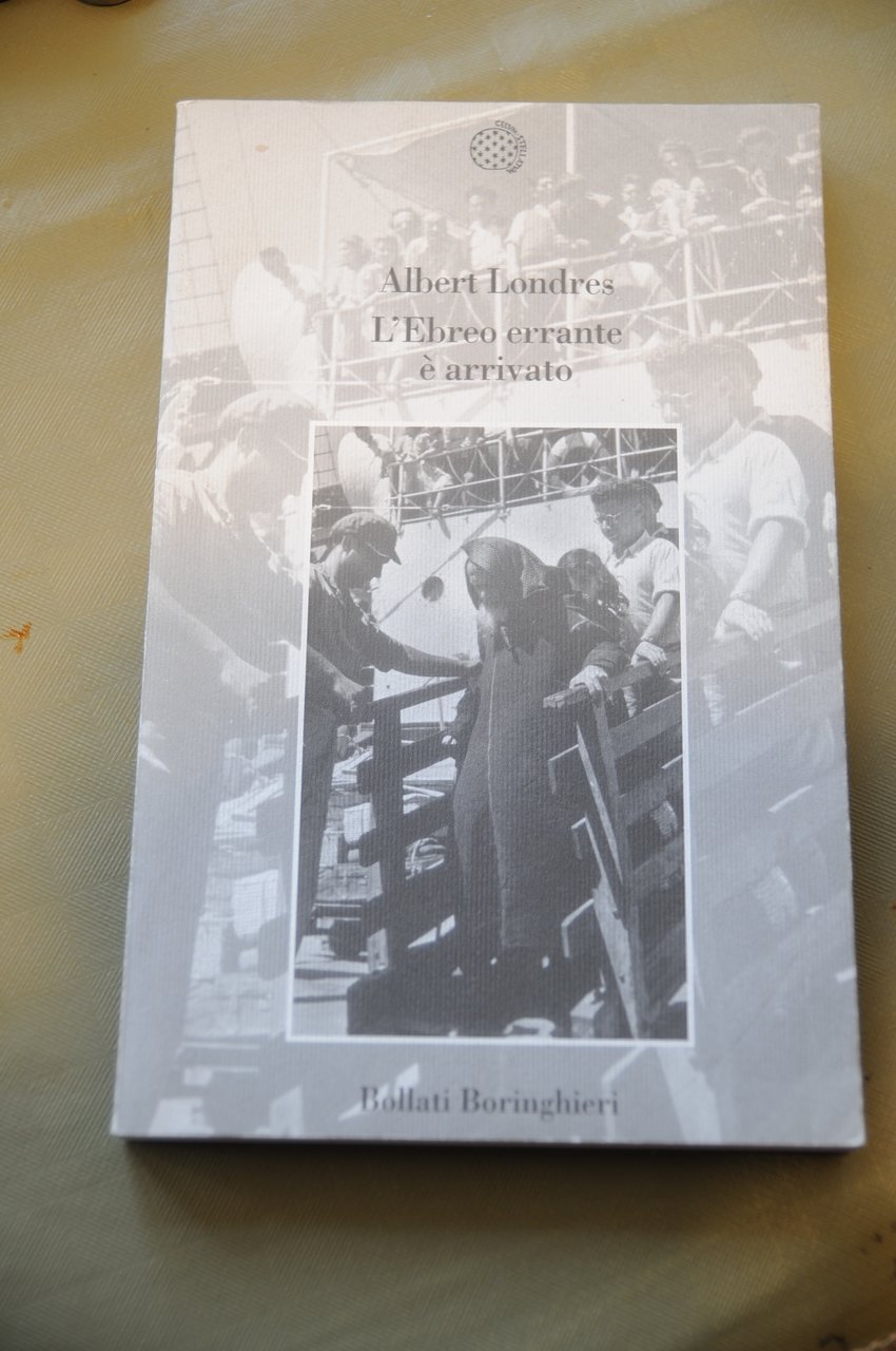 l'ebreo errante è arrivato NUOVISSIMO