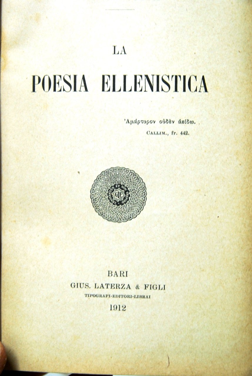 La Poesia Ellenistica