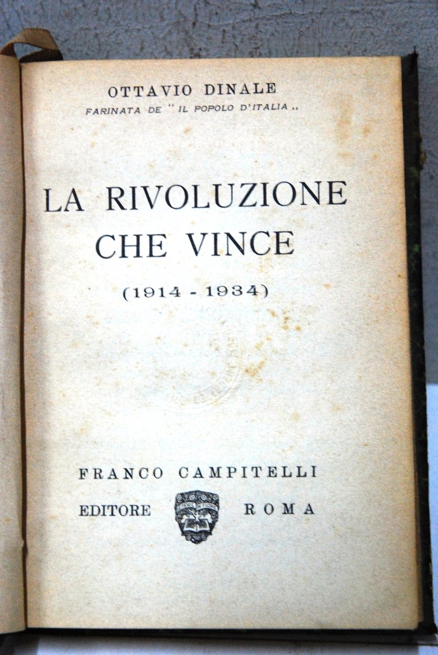 la rivoluzione che vince 1914 1934 sironi cop. rigida | Immagine principale