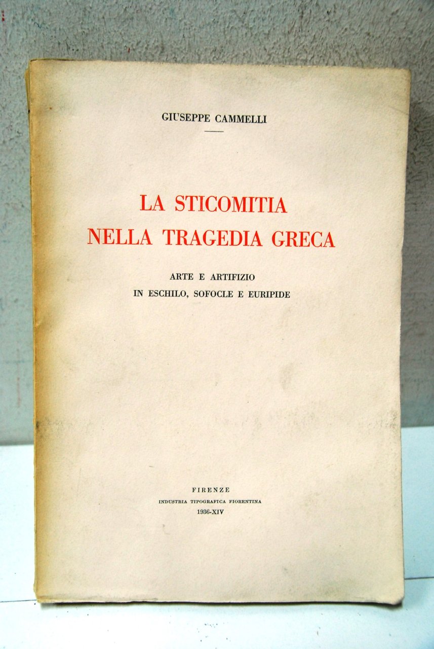 La Sticomia nella tragedia greca