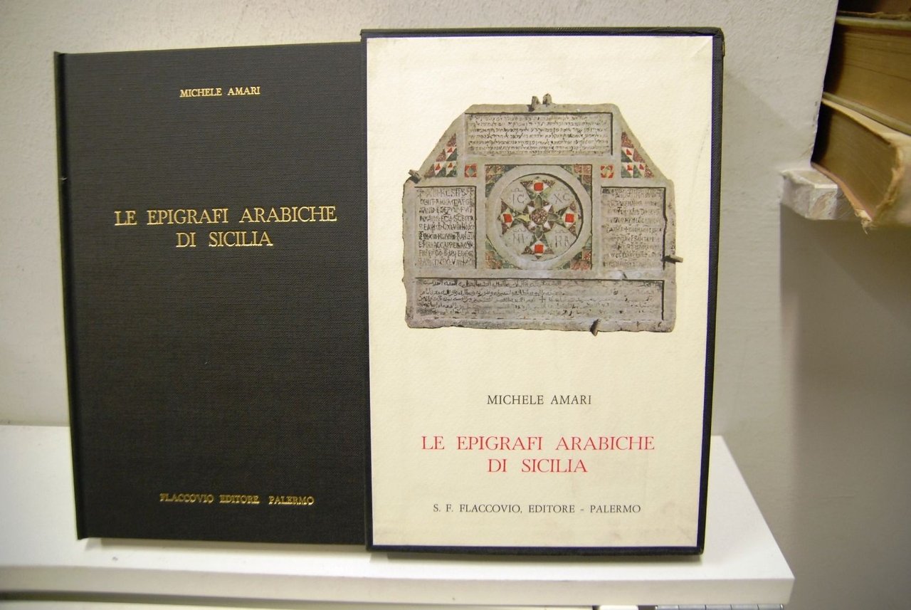 Le Epigrafe Arabiche di Sicilia