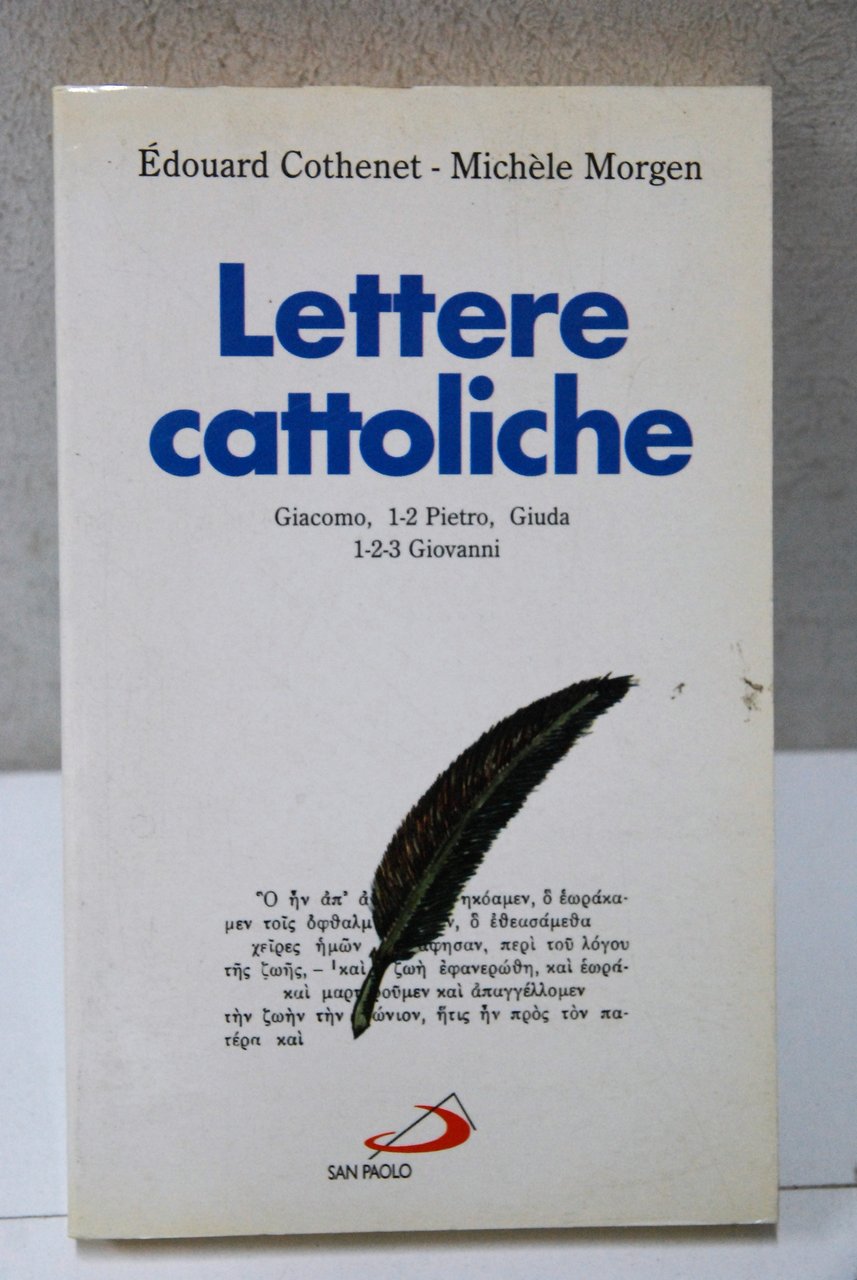 Lettere cattoliche | Immagine principale