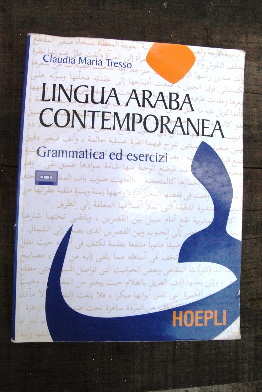 lingua araba contemporanea grammatica ed esercizi | Immagine principale