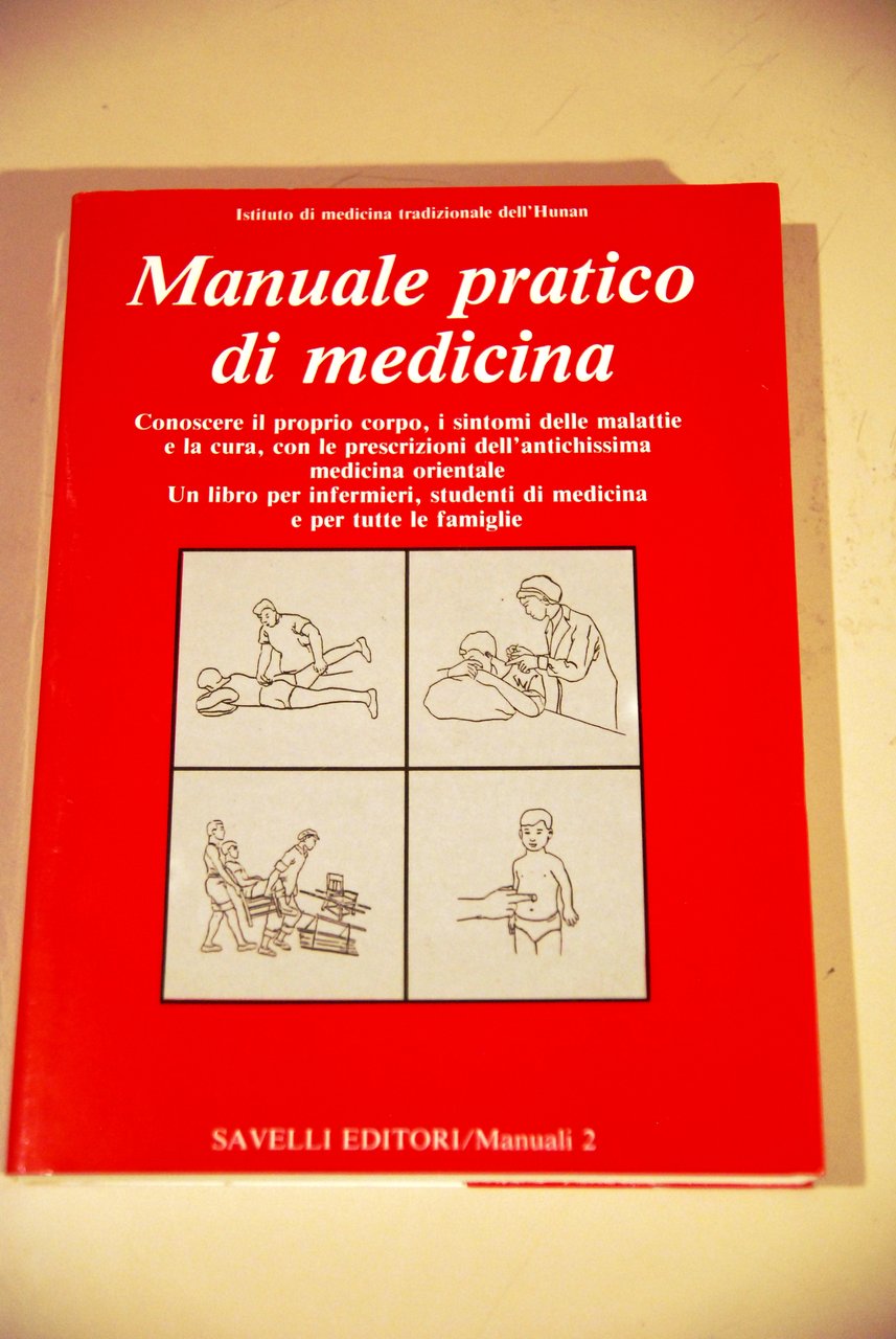 MANUALE PRATICO DI MEDICINA NUOVISSIMO | Immagine principale