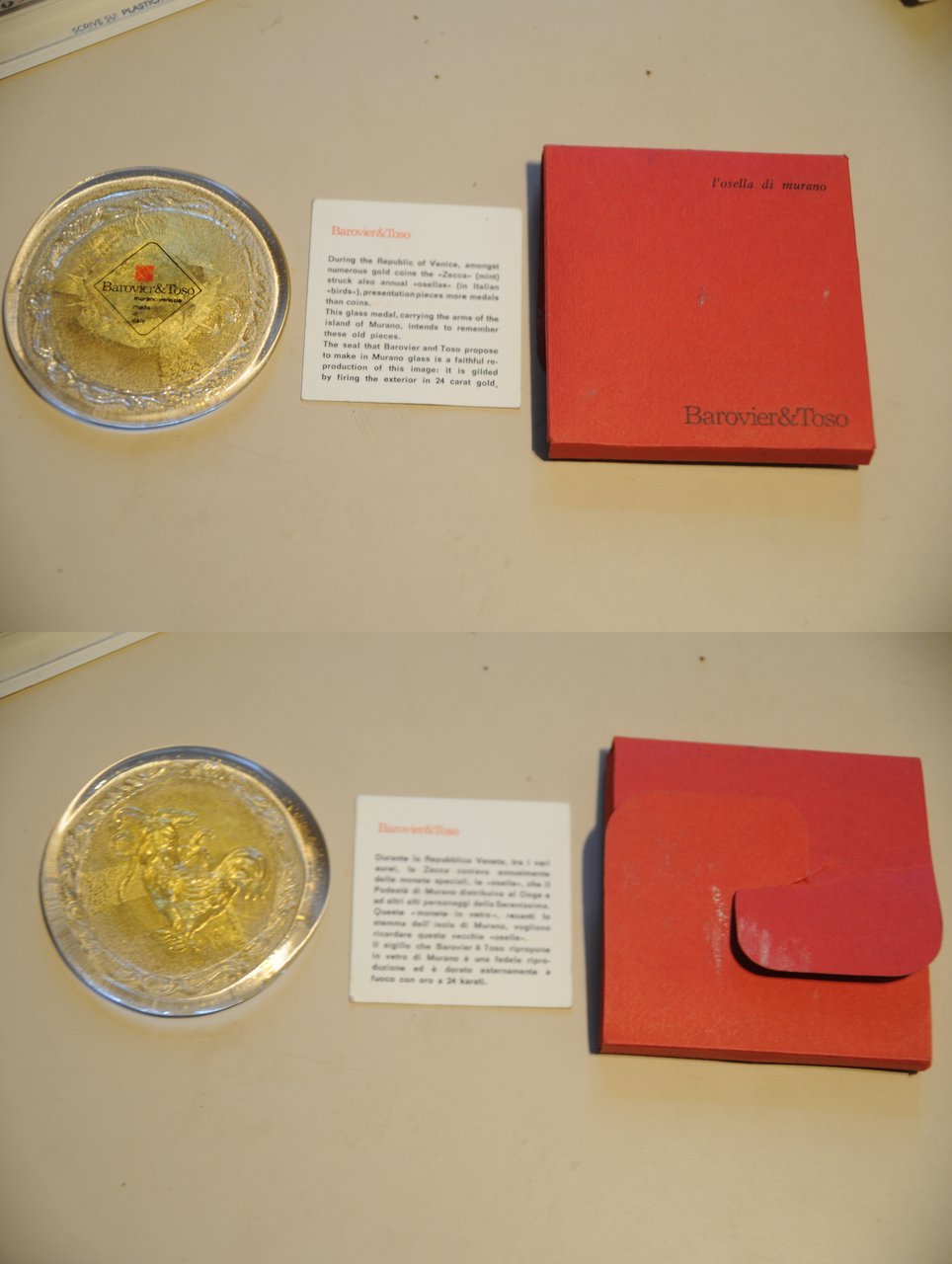 moneta l'osella di murano