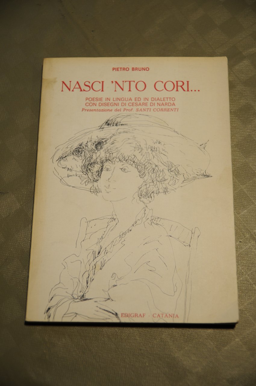 NASCI 'NTO CORI (NUOVO)