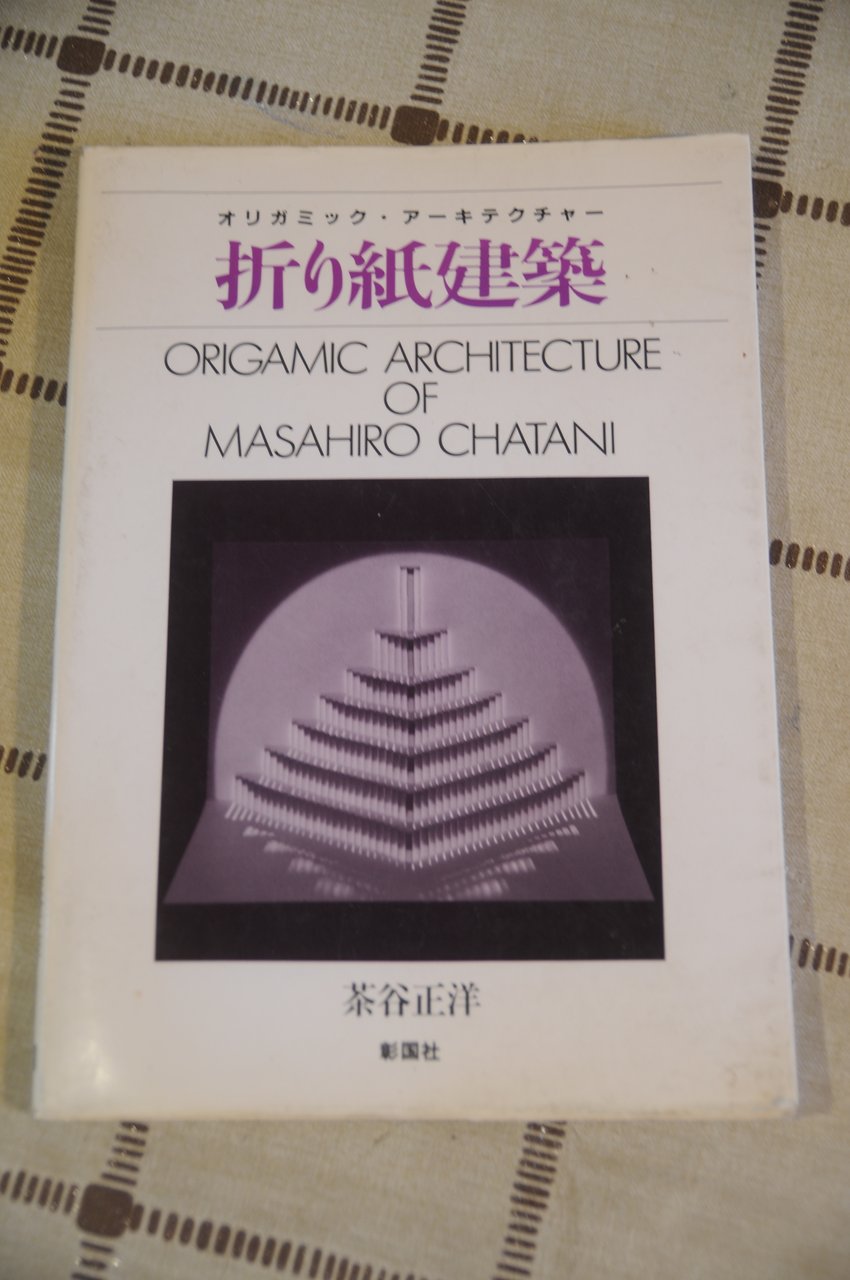 origamic architecture of masahiro chatani NUOVISSIMO | Immagine principale
