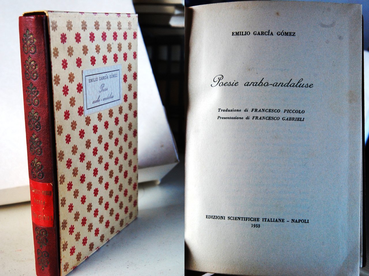 poesie arabo andaluse