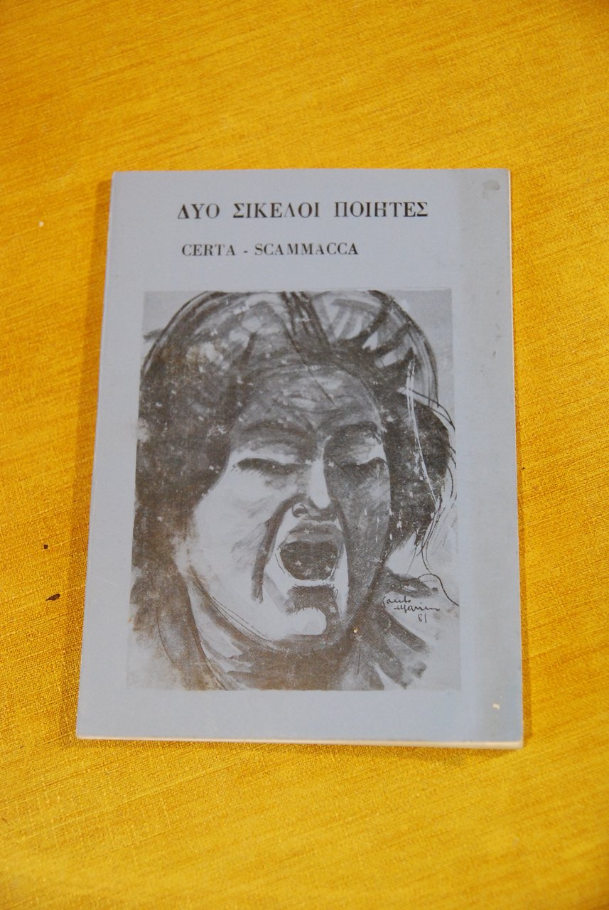 poesie di due poeti siciliani dio amore sicilia poeta autografato …