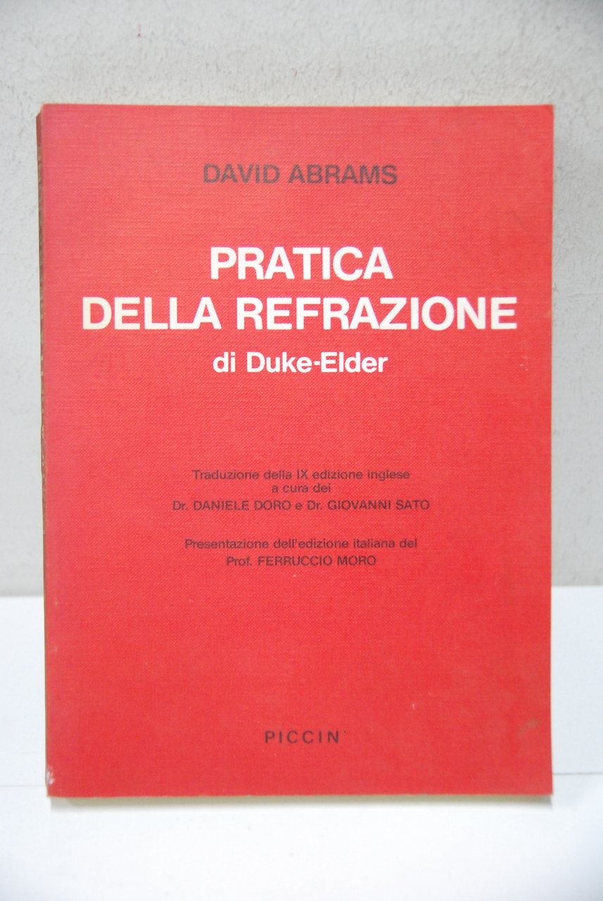 Pratica della refrazione di duke elder | Immagine principale