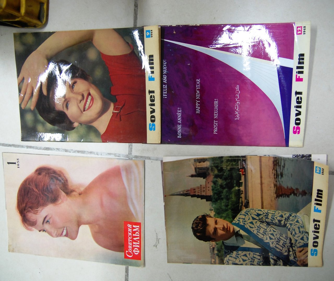 Riviste soviet film 1958 - 1963