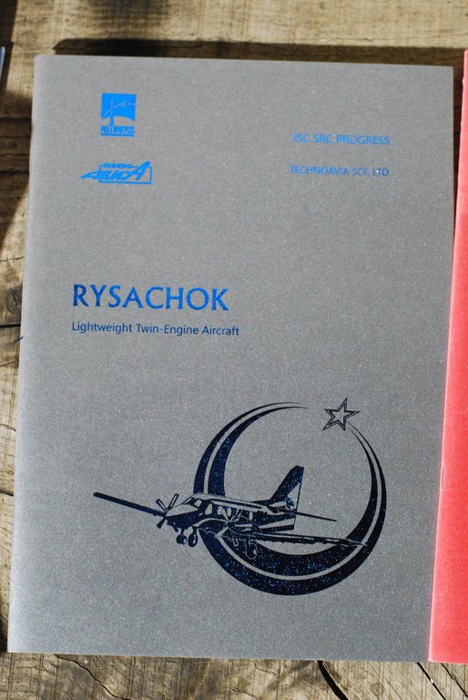 rysachok lightweight twin-engine aircraft NUOVISSIMO