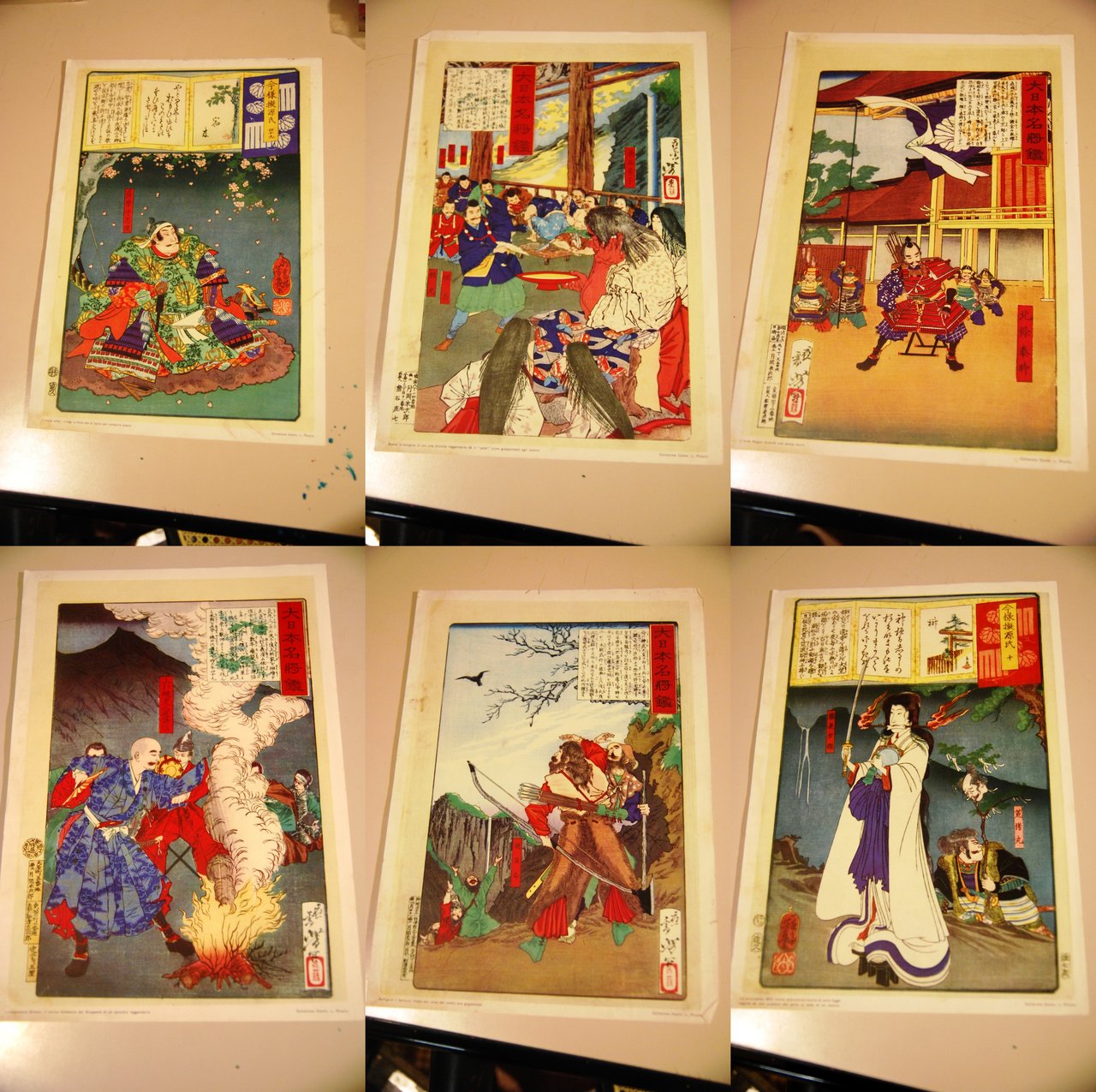 samurai sotto i ciliegi principessa bofu vento distruttore sakè eroe …