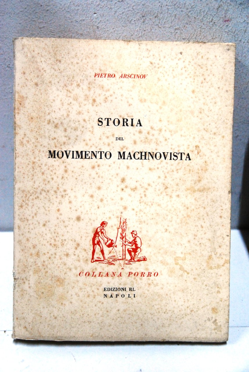 storia del movimento machnovista 1918-1921