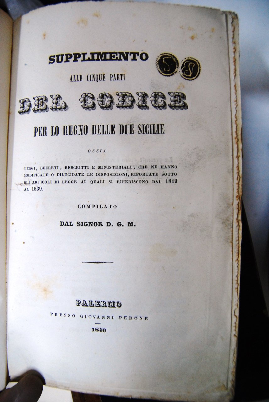 Supplemento alle cinque parti del codice per lo regno delle … | Immagine principale