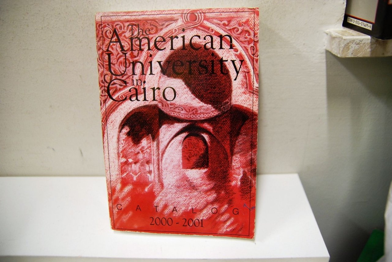 The american university in cairo - catalog 2000-2001