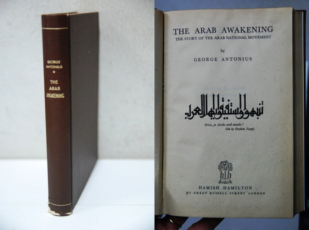 the arab awakening the story of the arab national movement … | Immagine principale