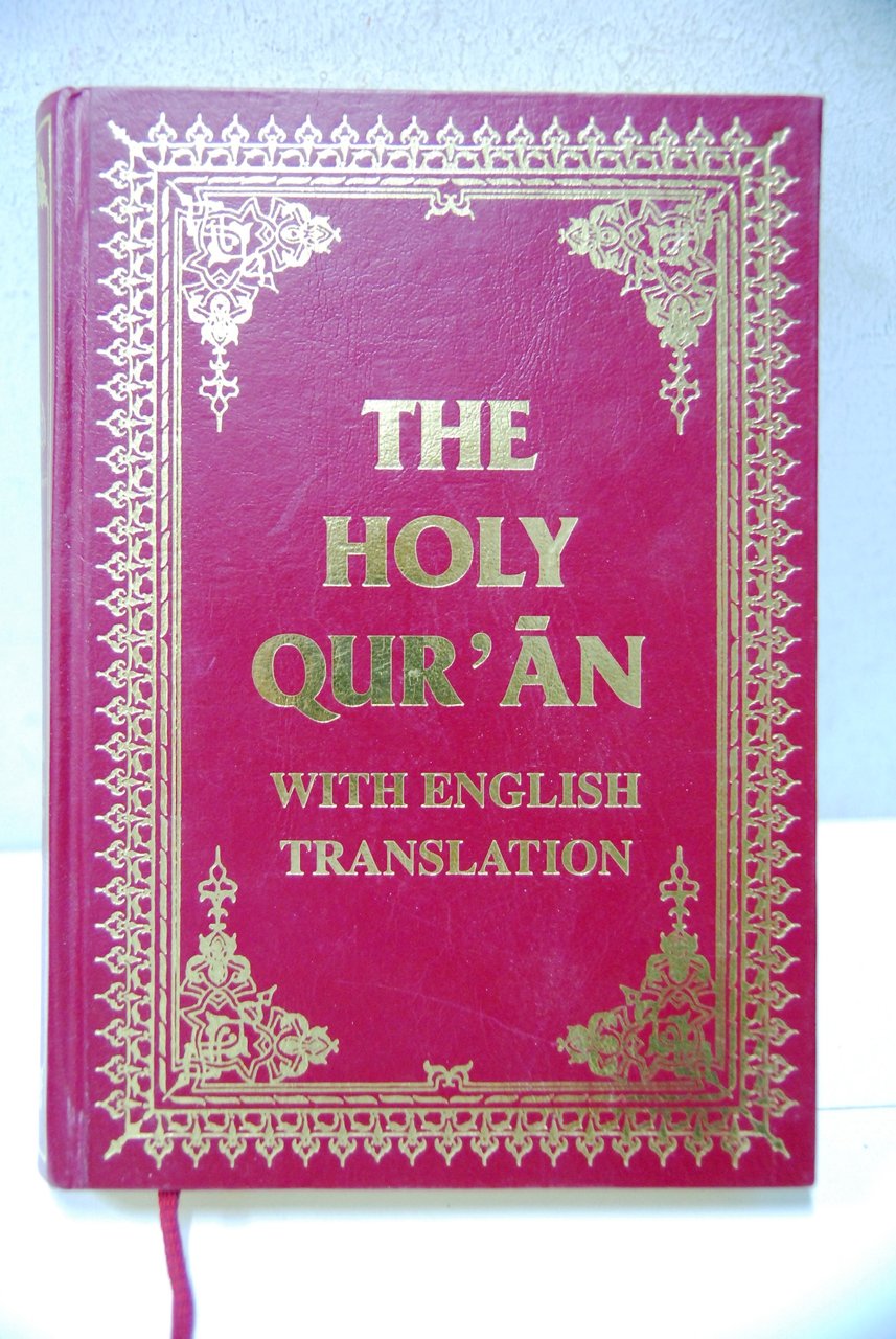 The Holy qur an qur'an with english translation