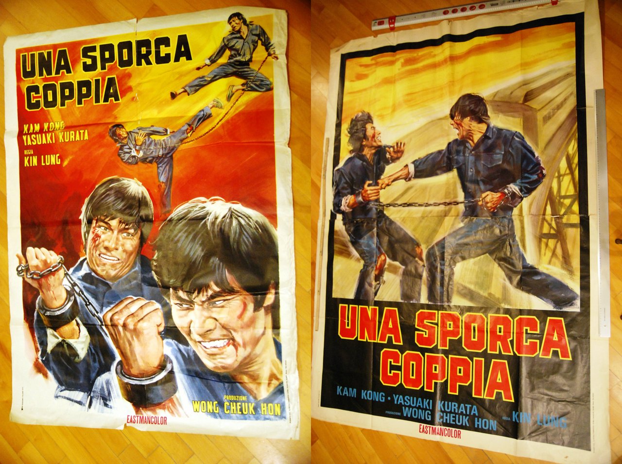 una sporca coppia poster grande e poster gigante da due …