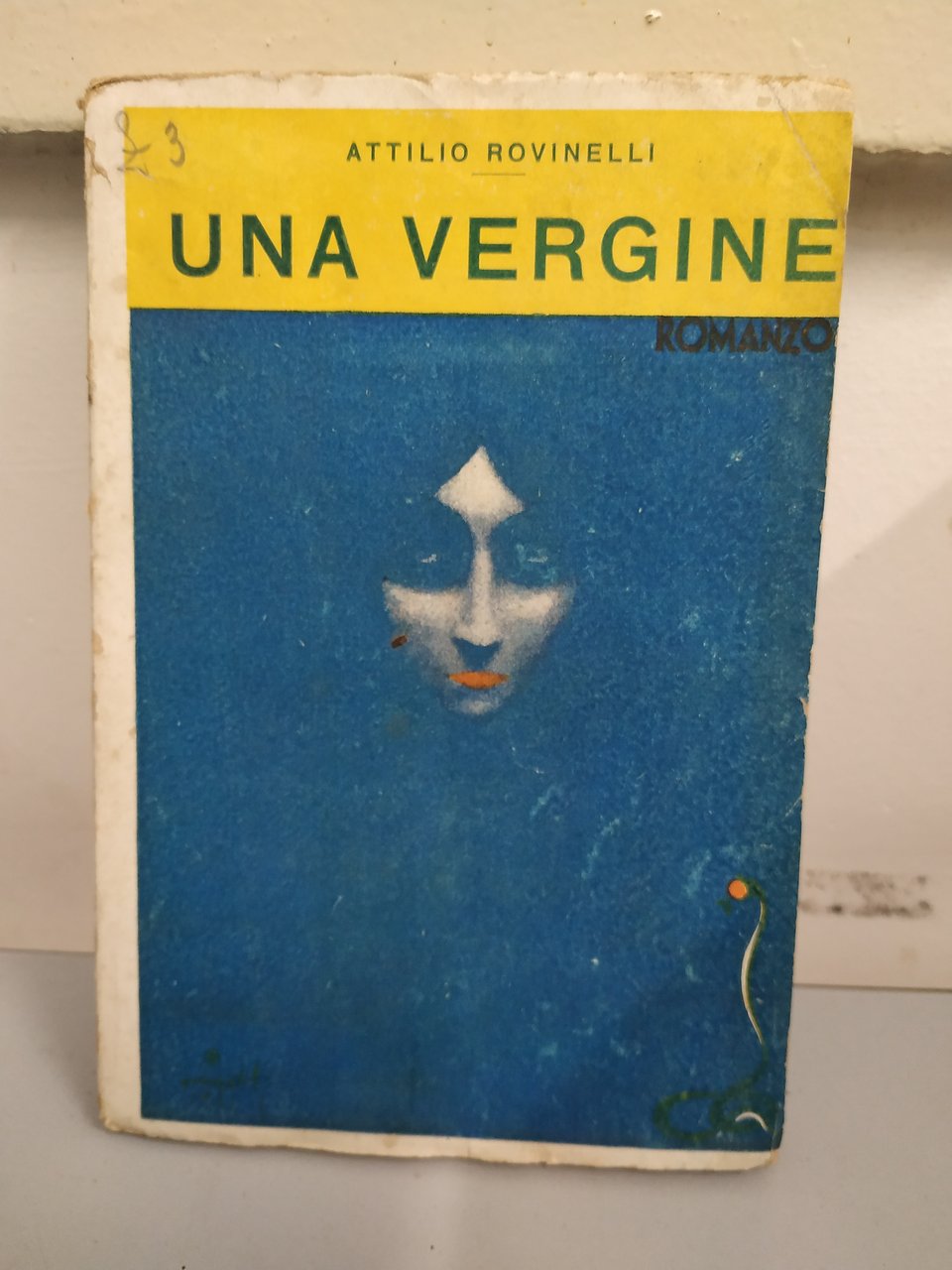 una vergine prima ed.