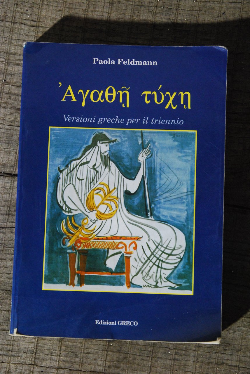 versioni greche per il triennio
