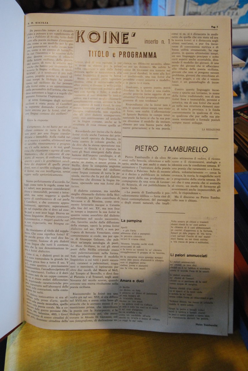 volume rilegato supplementi koine' 1