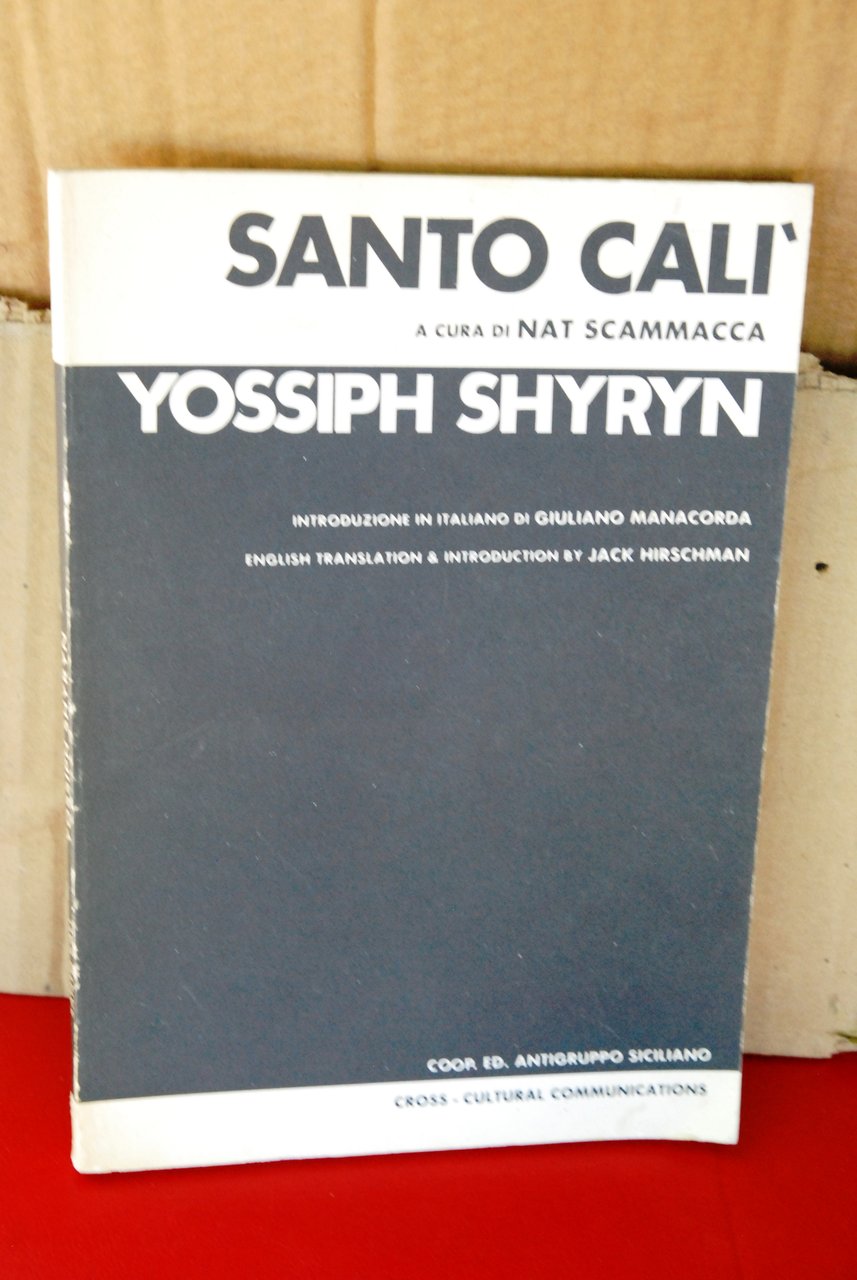 yossiph shyryn NUOVO