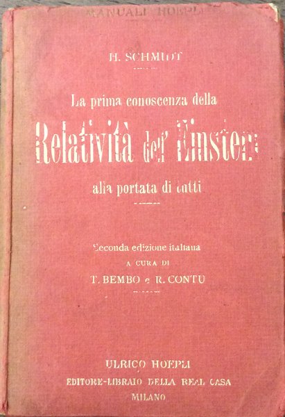 LA PRIMA CONOSCENZA DELLA RELATIVITA' DELL'EINSTEIN ALLA PORTATA DI TUTTI. …