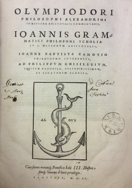 OLYMPIODODRI PHILOSOPHI ALEXANDRINI IN METEORA ARISTOTELIS COMMENTARII - IOANNIS GRAMMATICIS …