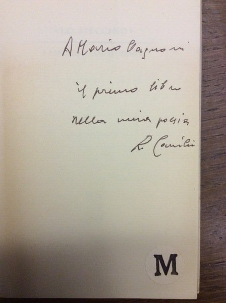 IL LAMENTO DEL GABELLIERE.