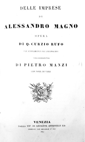 DELLE IMPRESE DI ALESSANDRO MAGNO. - Coi supplimenti del Freinsemio. …