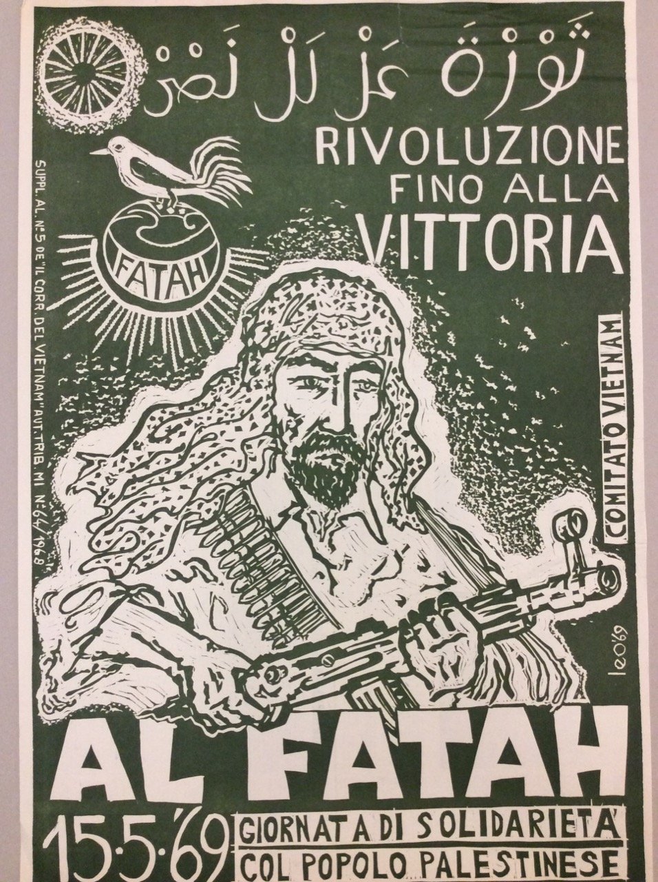 AL FATAH - RIVOLUZIONE FINO ALLA VITTORIA. - Supplemento al …