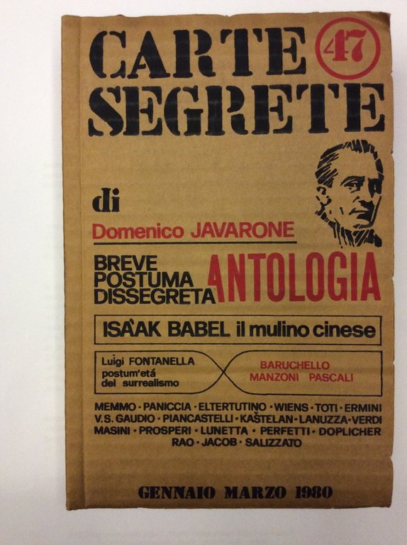 CARTE SEGRETE. ANNO XIV - SETTEMBRE 1980 - N. 47. …