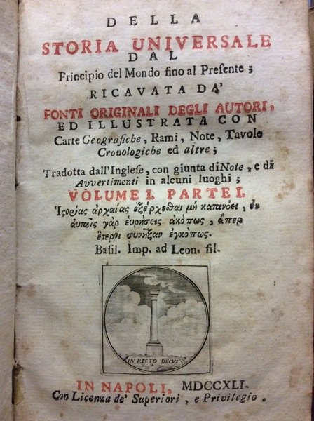 DELLA STORIA UNIVERSALE. - Dal principio del mondo fino al …