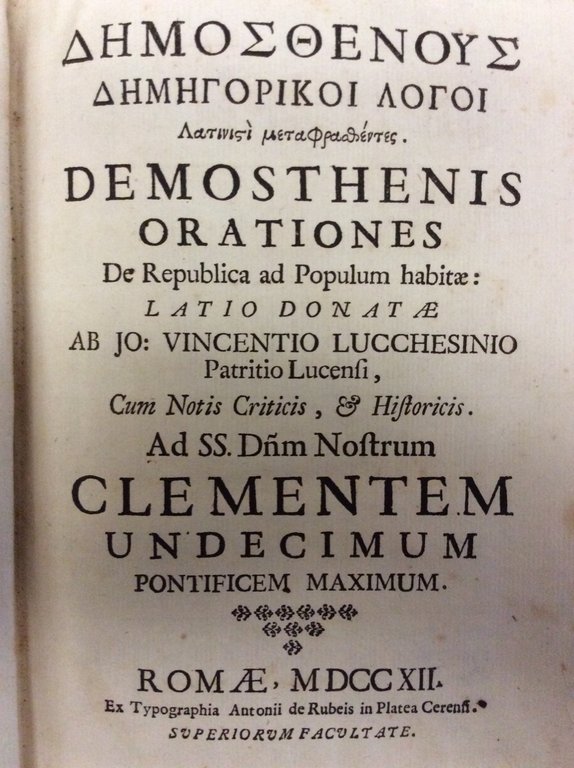 DEMOSTHENOUS DEMEGORIKOI LOGOI LATINISI METAPHRATHENTES. DEMOSTHENIS ORATIONES DE REPUBLICA AD …