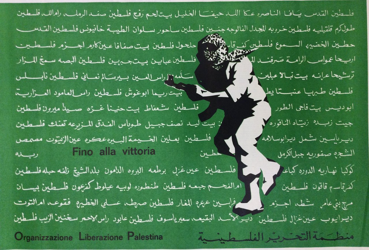 FINO ALLA VITTORIA. - Supplemento al n. 4 di Guerra …