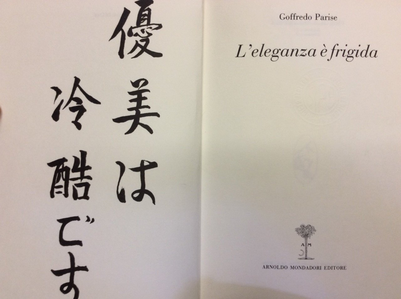 L'ELEGANZA E' FRIGIDA.