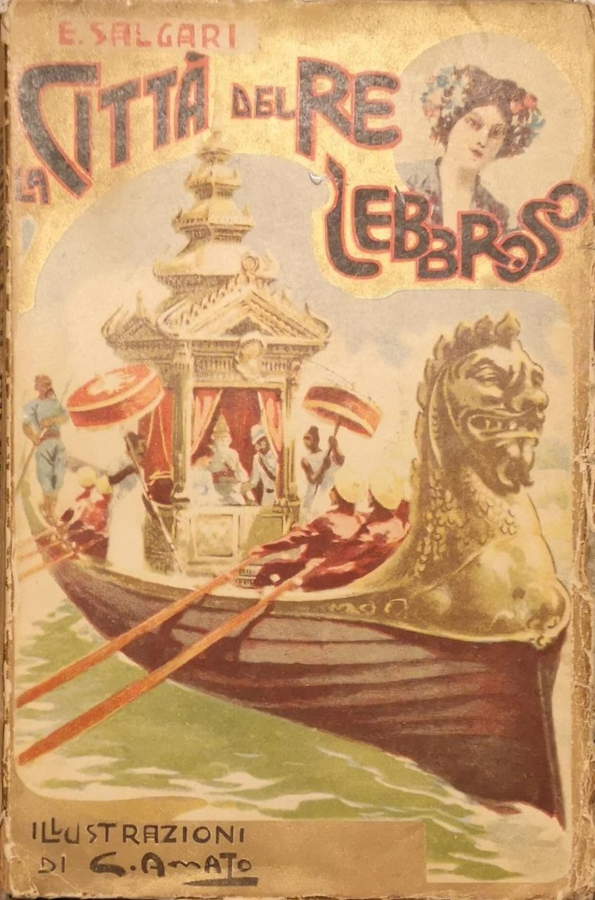 LA CITTA' DEL RE LEBBROSO.