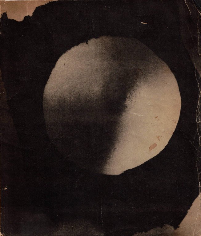 LE SURREALISME EN 1947. - Exposition Internationale Du Surréalisme Présentée Par André Breton Et Marcel Duchamp.