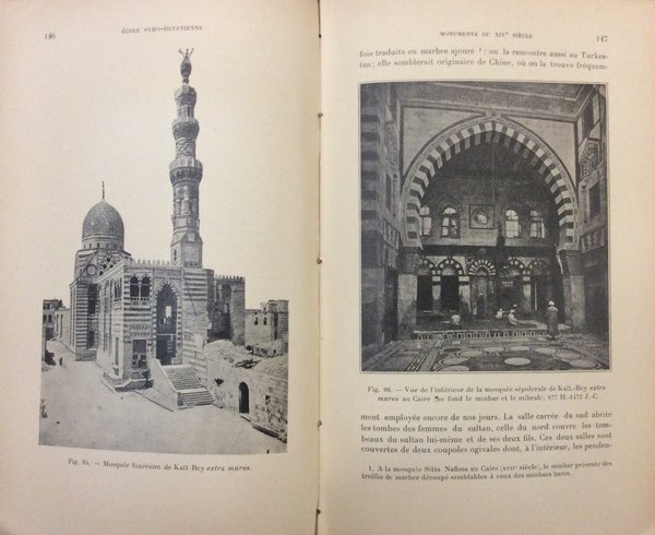 MANUEL D'ART MUSULMAN.