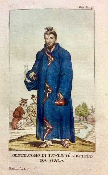 RELAZIONE D'UN VIAGGIO DI SCOPERTE ALLA COSTA OCCIDENTALE DELLA COREA. … | Immagine principale