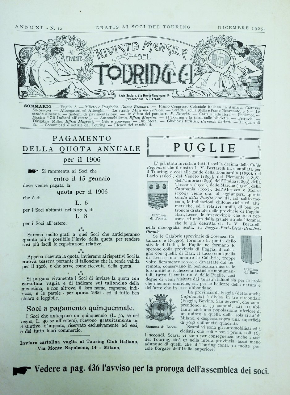 RIVISTA MENSILE DEL TOURING C. I. (Club Italiano). 1905.