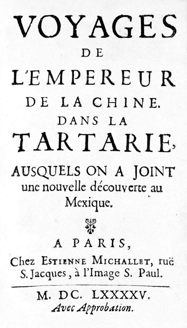 VOYAGES DE L'EMPEREUR DE LA CHINE DANS LA TARTARIE. - …