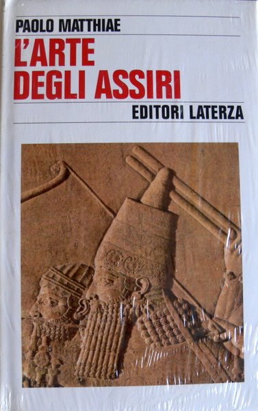 L'ARTE DEGLI ASSIRI | Immagine Gallery 1