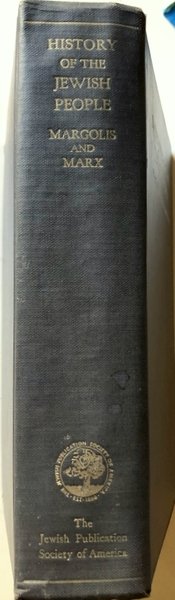 A HISTORY OF THE JEWISH PEOPLE