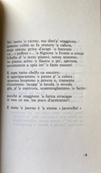 'A SIGNORA 'E RIMPETTO