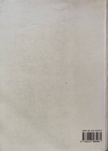 ARCHEOLOGIA ANALITICA