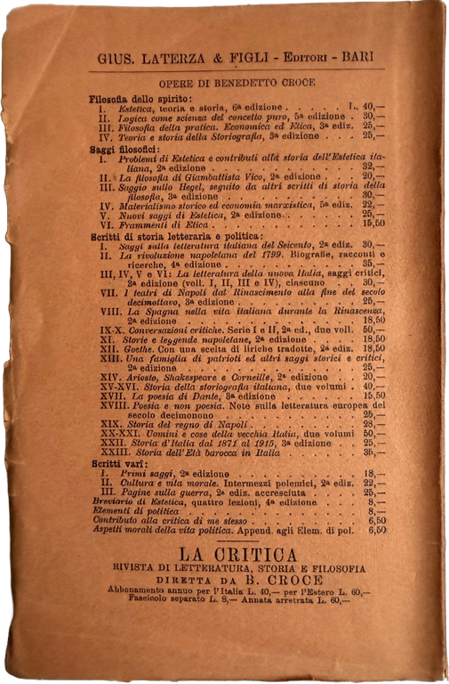 ARIOSTO, SHAKESPEARE E CORNEILLE. (SECONDA EDIZIONE RIVEDUTA E CON UN'APPENDICE) | Immagine Gallery 4