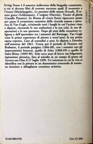 BRAMA DI VIVERE. IL ROMANZO DI VAN GOGH