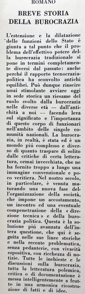 BREVE STORIA DELLA BUROCRAZIA DALL'ANTICHITÀ ALL'ETÀ CONTEMPORANEA